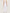 HEPBURN WIDE LEG HIGH RISE 32 INCH JEANS