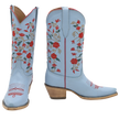 KASEY EMBROIDERED BOOT 12IN