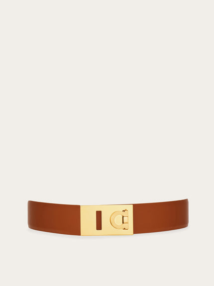 ADJUSTABLE HUG BELT