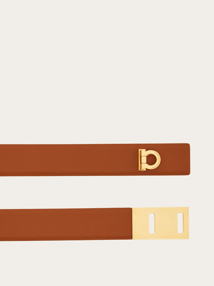 ADJUSTABLE HUG BELT