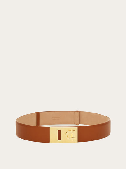 ADJUSTABLE HUG BELT
