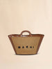 TROPICALIA SMALL BAG