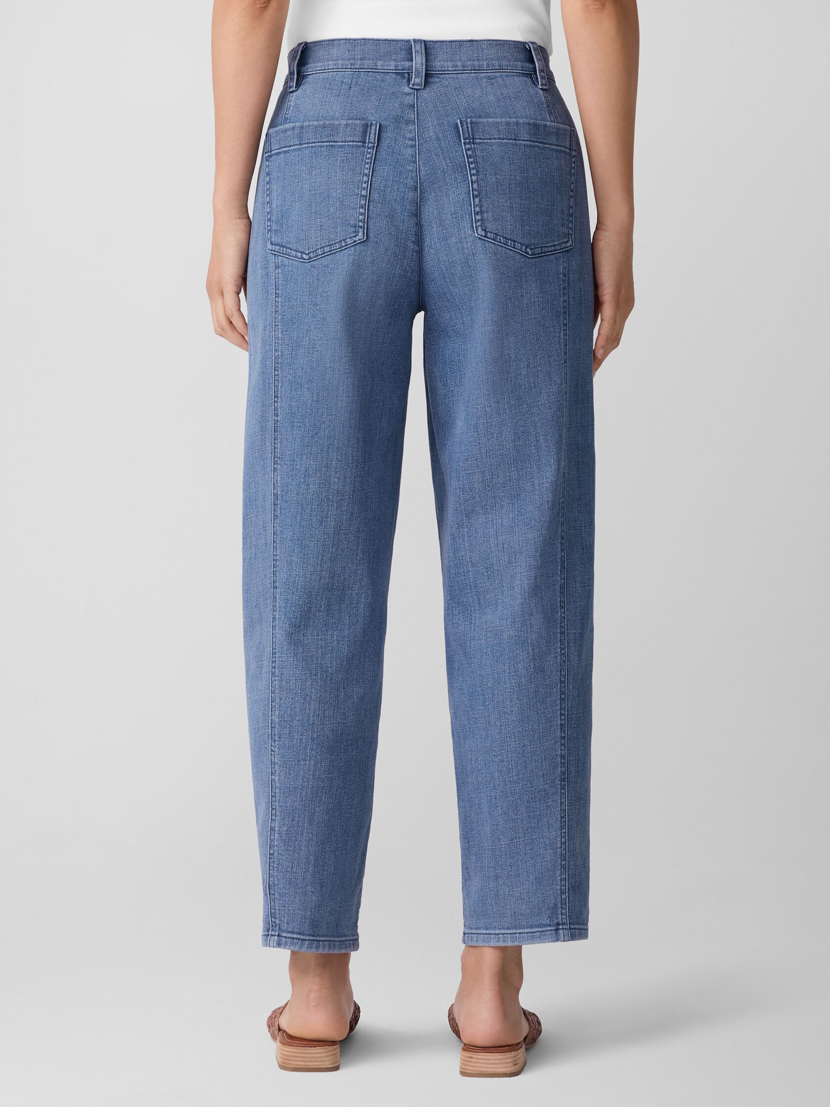 COTTON STRETCH DENIM LANTERN JEAN