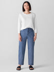 COTTON STRETCH DENIM LANTERN JEAN