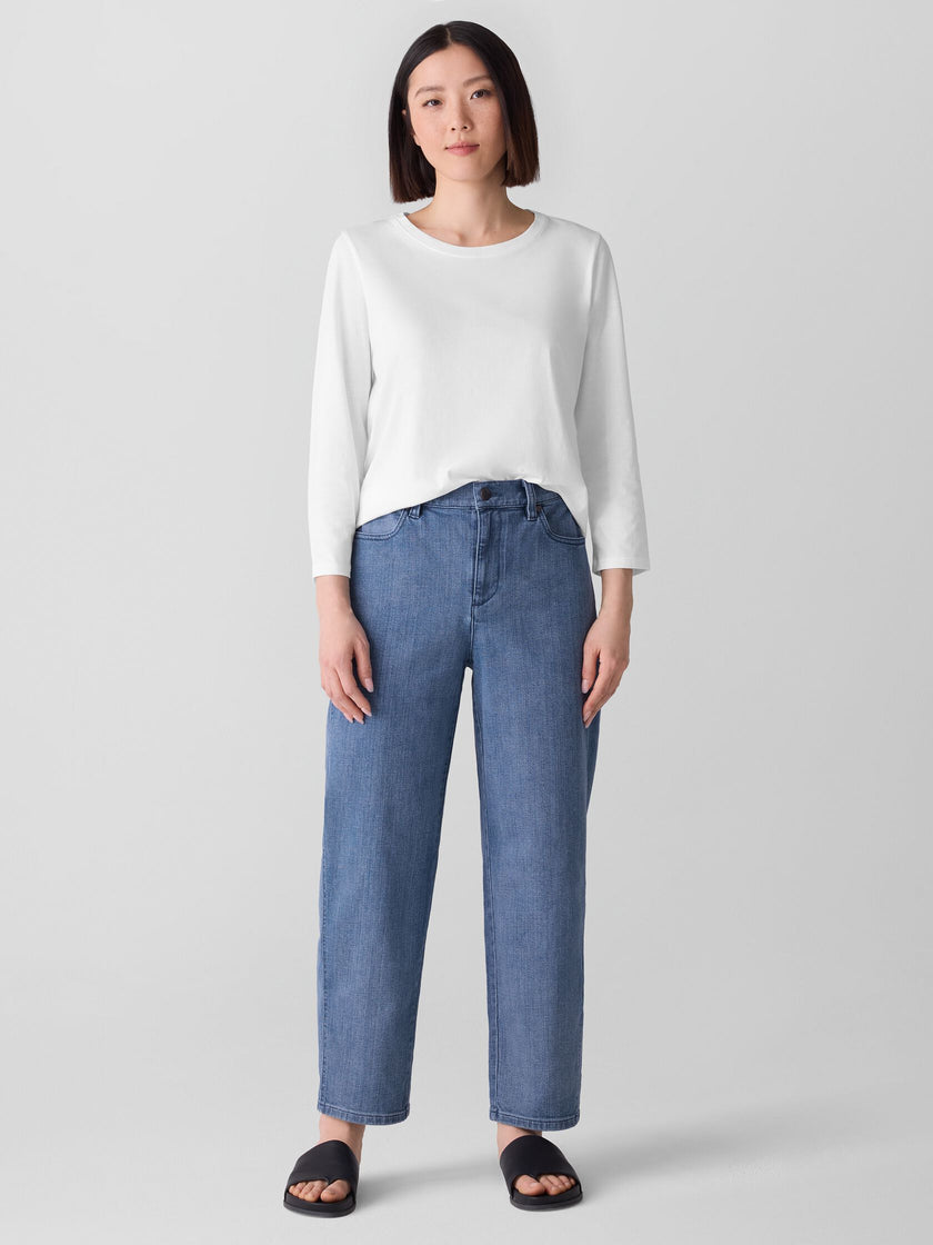 COTTON STRETCH DENIM LANTERN JEAN