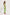 LUISA EMBROIDERED PANT